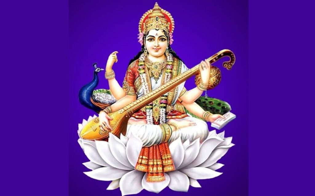 Saraswati Puja 2025: Is It on February 2 or 3? Check the Date, Time, Rituals, Saraswati Vandana, and Significance of Basant Panchami