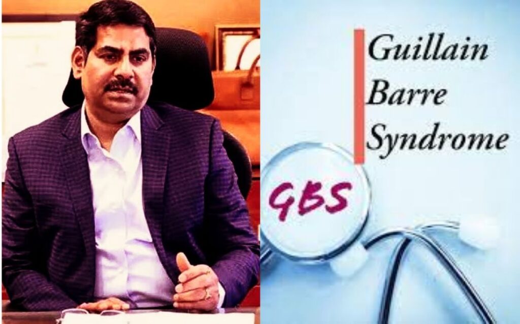 Surge In Guillain-Barré Syndrome Cases In Pune: Municipal Commissioner Advises Caution