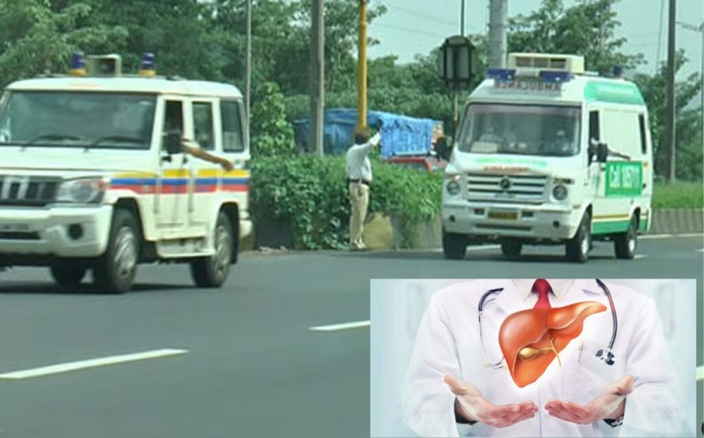 Liver Transported from Mumbai to Pune in Under Two Hours for Life-Saving Transplant