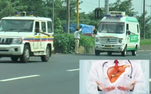 Liver Transported from Mumbai to Pune in Under Two Hours for Life-Saving Transplant