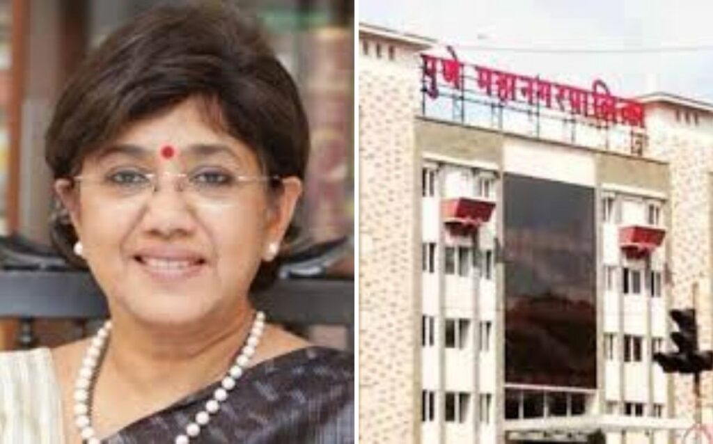 Former Pune MP Vandana Chavan Urges Pune Municipal Commissioner To Halt Hazardous Blasting At Parvati Development Site