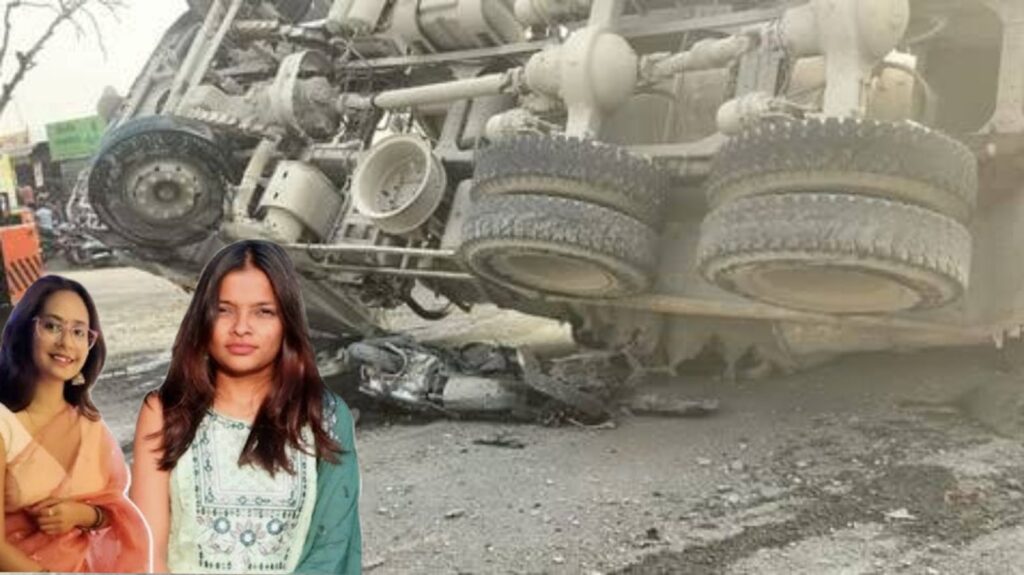 Final-Year Engineering Students Meet Tragic End in Hinjewadi Dumper Accident; Horrifying CCTV Footage Surfaces