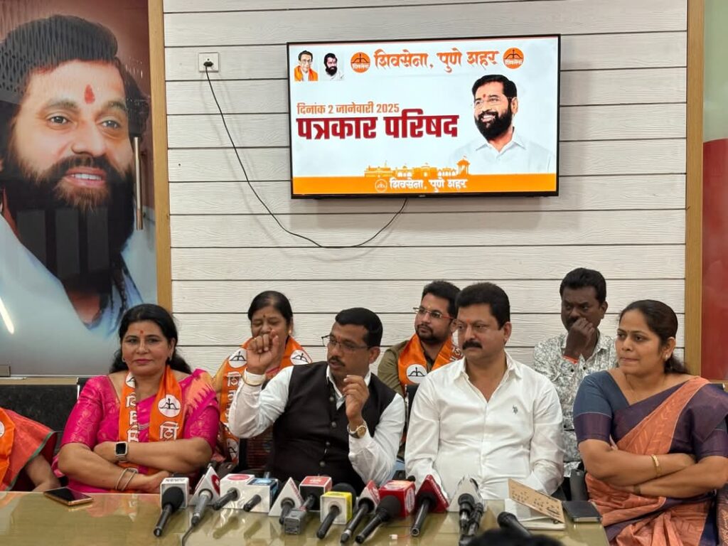 All Seats Contested On 'Bow and Arrow' Symbol Will Remain With Shiv Sena: Pramod Nana Bhangire
