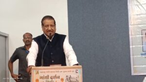 Pune: Former CM Prithviraj Chavan Questions Accountability For Extortion Cases In Maharashtra