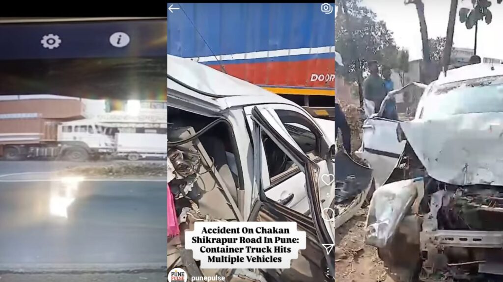 Accident On Chakan Shikrapur Road In Pune: Container Truck Hits Multiple Vehicles 