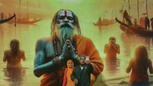 Kumbh mela