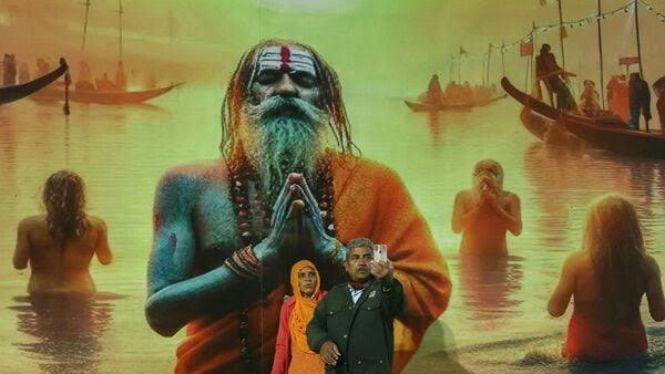 Kumbh mela