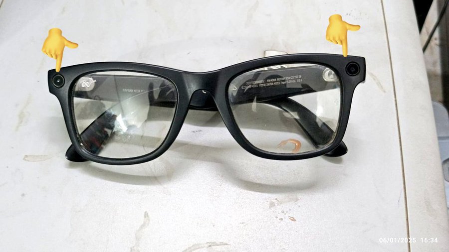 Man Caught Filming Inside Ram Mandir Using Hidden Camera in Spectacles