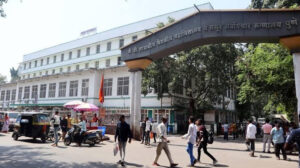 Pune BJ Medical College and Sassoon Hospital to Get Super Specialty Facility