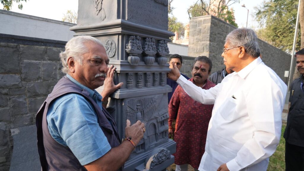 Pune Defence Minister Rajnath Singh Likely to Inaugurate Peshwa Memorial at Parvati Hill