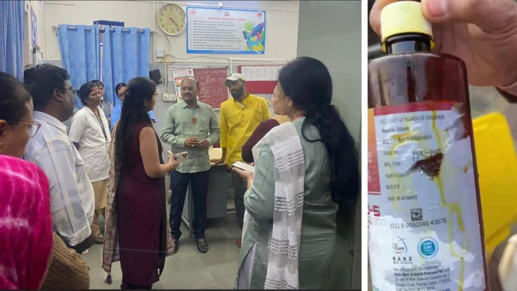 Pune News PCMC Launches Inquiry Into Use of Expired Medicines At Indira Gandhi Maternity Home