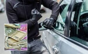 Pune News Rs.10.51 Lakh Cash Stolen After Car Window Smashed In Viman Nagar
