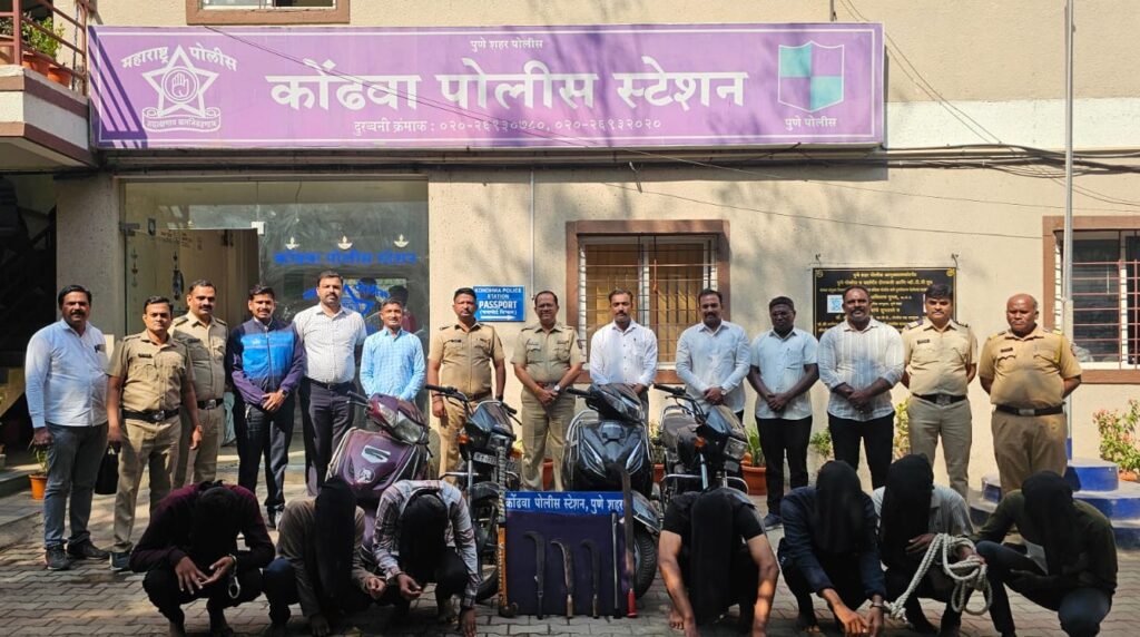 Pune News Seven Arrested by Kondhwa Police For Assault And Extortion In Bopdev Ghat