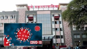 Rs.7.43 Crore COVID Relief Funds Remain Unutilized by Pune Municipal Corporation, Reveals RTI Activist