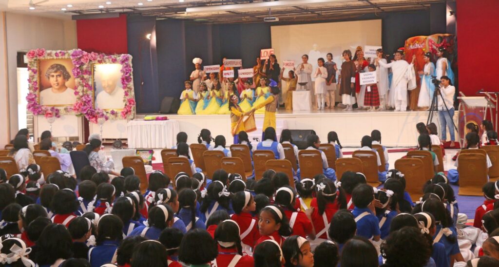 St.Mira's School event for Sadhu Vaswani's Mahayagna observance