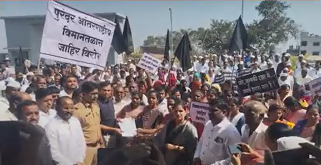 Villagers Protest Land Acquisition for Purandar Airport Near Pune