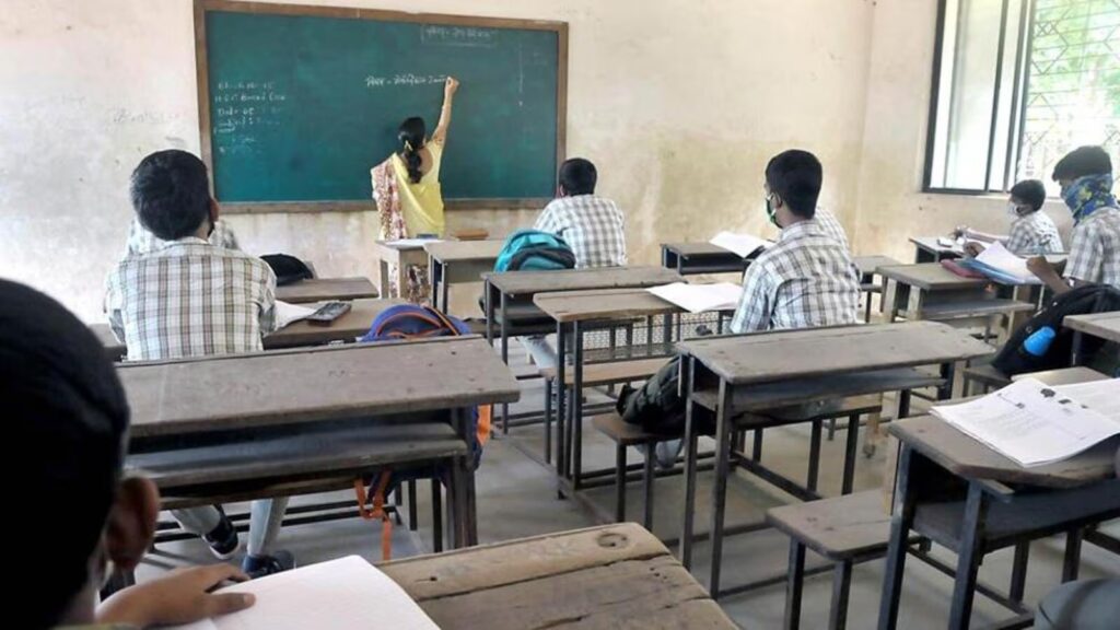 Maharashtra Govt Initiates Recruitment Process for 600 University Teacher Posts