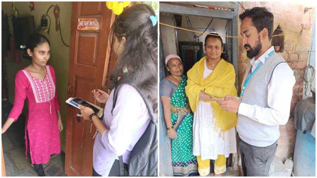 PCMC conducts 31K household survey to shape Youth Empowerment Programs