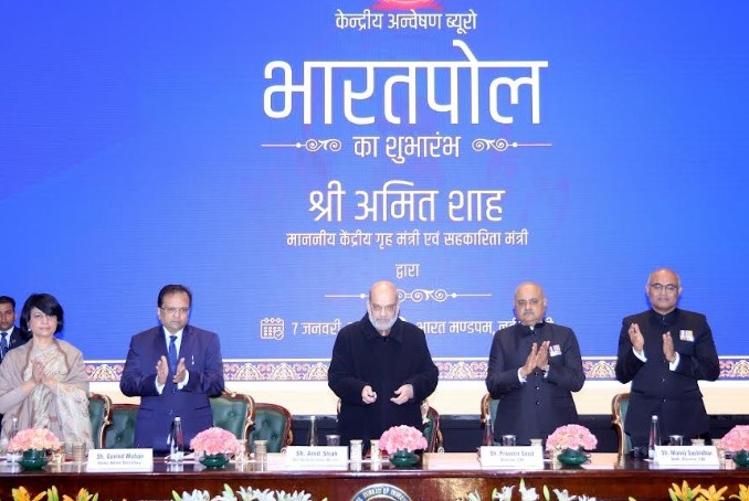BHARATPOL will play a significant role in crime control