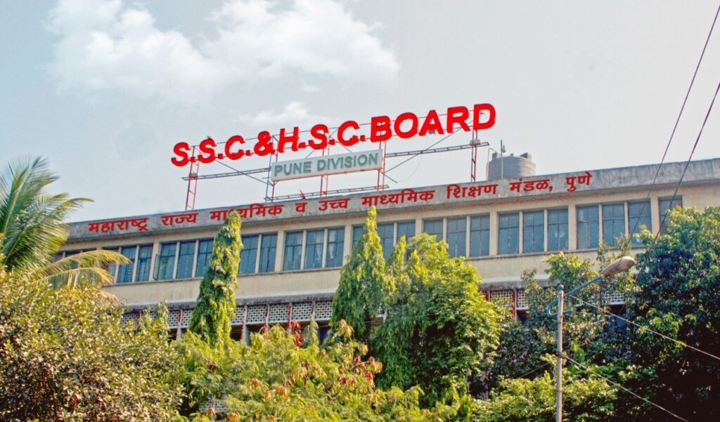 Maharashtra Board's Class 12 Admit Cards Available Online From January 10