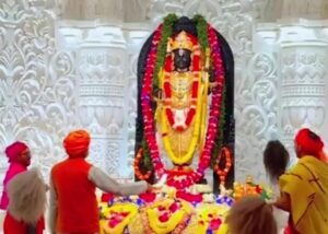 Ayodhya Celebrates Ram Mandir’s First Anniversary on January 11 Instead of January 22:Watch Video