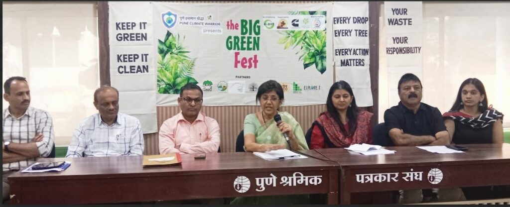 Big Green Fest organized by Pune Climate Warrior to be held on 18 January 2025