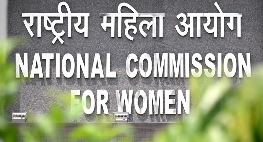 NCW Investigates Pune BPO Murder: Fact-Finding Team Meets Authorities And Colleagues