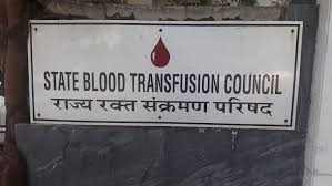 Union Minister of State Takes Over SBTC Office, Raises Concerns Over Patient Impact