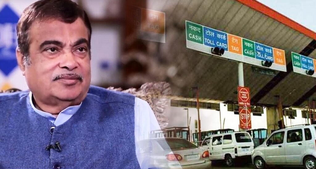 Monthly Passes For Private Vehicles On Highways Soon: Nitin Gadkari Announces Major Toll Reforms