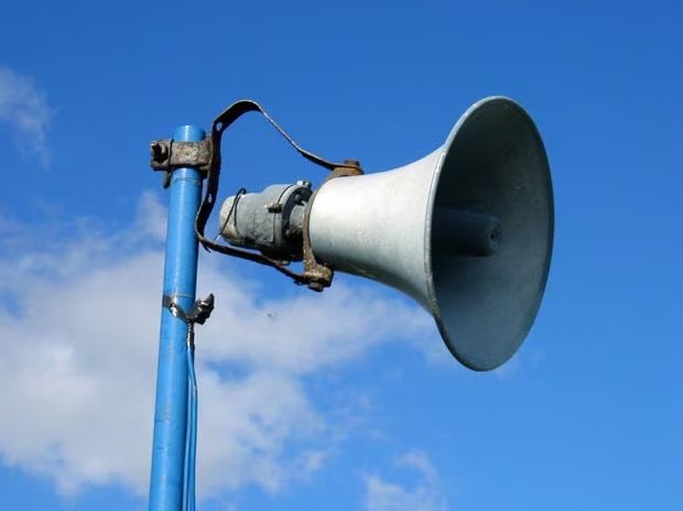 Maharashtra: High Court Questions Authorities On Action Taken Against 2,940 Illegal Loudspeakers At Religious Places