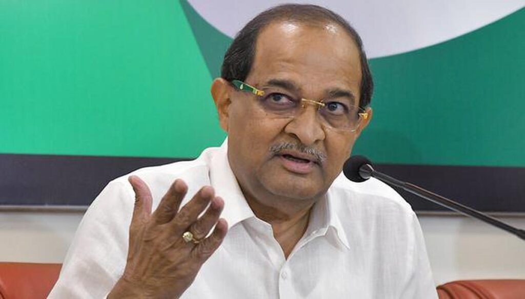 Vikhe Patil To PMC: Justify Need For Additional Water Quota, Implement Recycling Initiatives In Pune