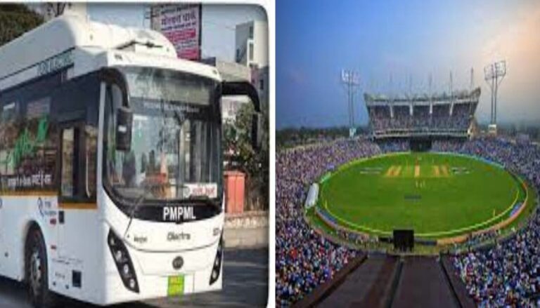 Pune News: No Bus Services To MCA Stadium Due To Narrow Roads Ahead Of T20I Match