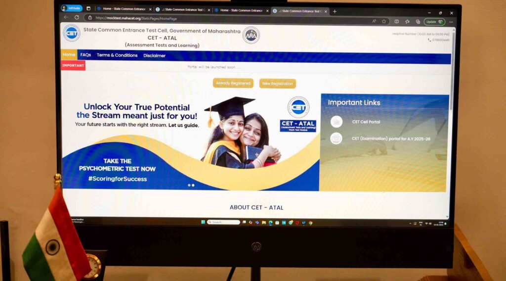 Maharashtra Education Department's CET Cell Introduces 'ATAL' Initiative To Empower Students For Entrance Exams