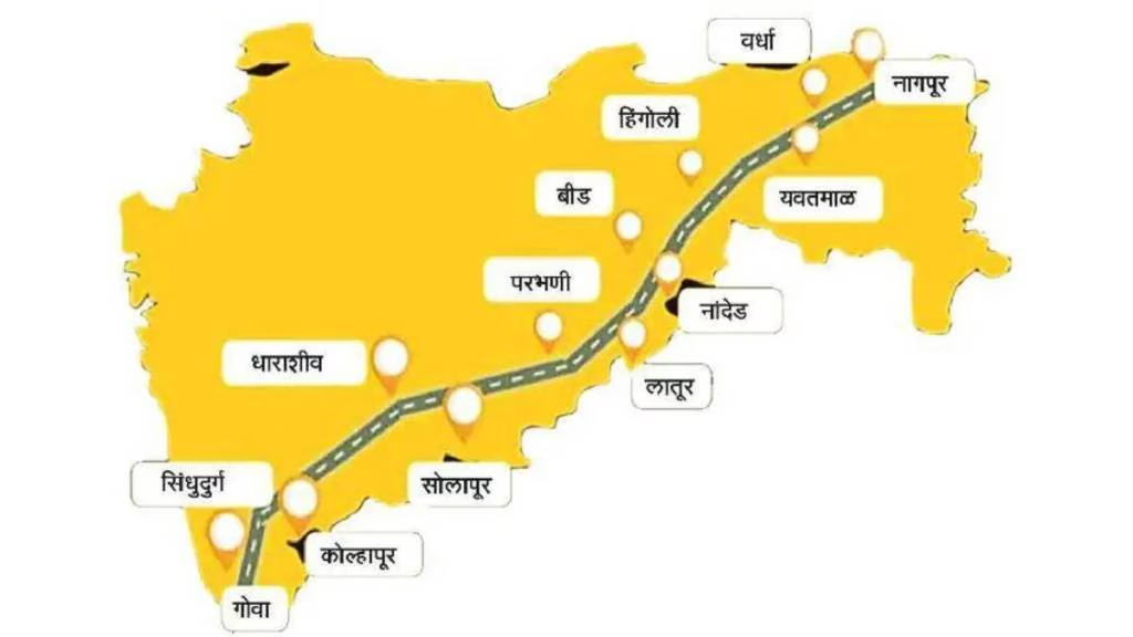 Maharashtra: Shaktipeeth Highway Finally Gets Green Signal, CM Fadnavis Issues Directives