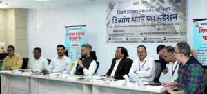 Pimpri-Chinchwad To Host Maharashtra's Largest Festival For The Differently-Abled: 'Purple Jallosh'