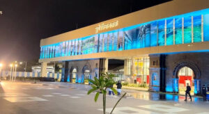 Pune: IAF To Handover 13 Acres To Pune Airport By September; Expansion To Ease Flight Congestion