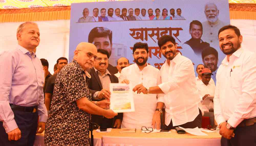 Bhagyashree Apartment in Kothrud Goes Solar; Becomes Pune District's First ‘Solar’ Apartment
