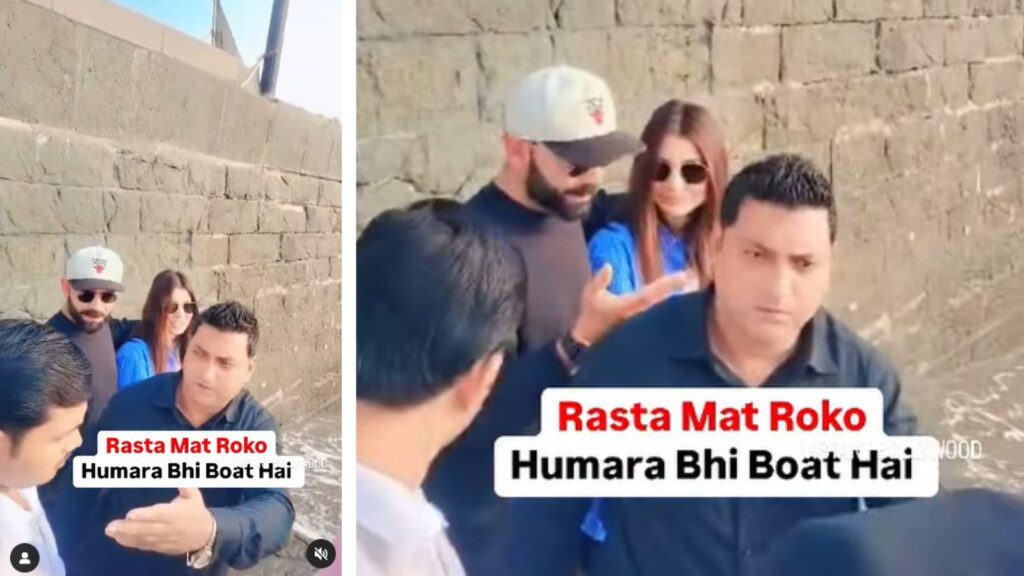 virat
