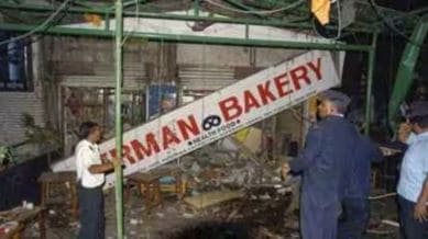 15 Years Since German Bakery Blast: Pune Remembers Victims With Silent Tribute