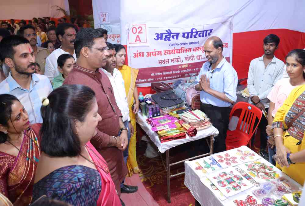 ‘Pavanathadi’ Jatra Boosts Women’s Empowerment With Over 750 Stalls In Pimpri-Chinchwad