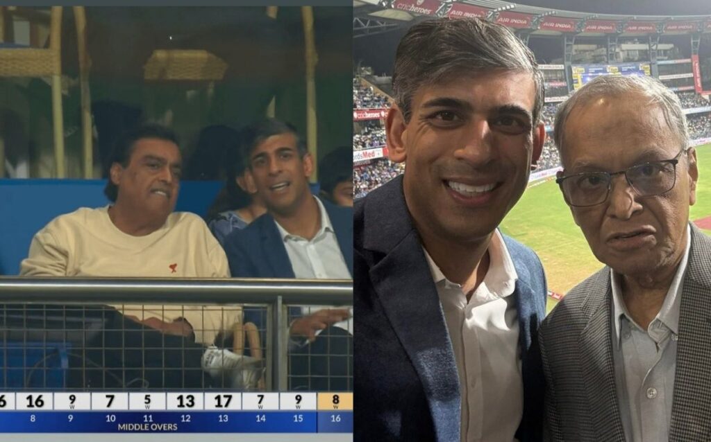 Mukesh Ambani, Rishi Sunak, and Narayana Murthy Attend India vs England T20I at Wankhede