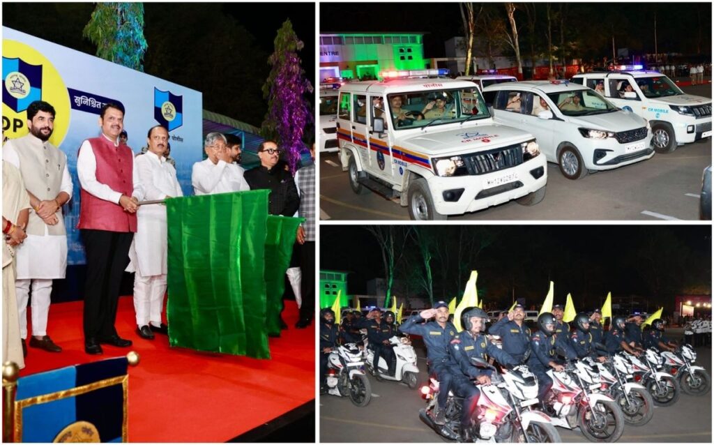 CM Devendra Fadnavis Launches COP-24 Initiative In Pune, Honors Police Officers And Staff