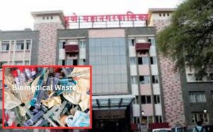 Pune Municipal Corporation Fines Individual For Dumping Biomedical Waste In Kothrud