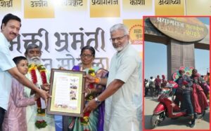 72-Year-Old Pune Couple Completes Spiritual Motorcycle Journey Of 3510 KM To Prayagraj