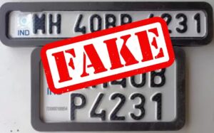 Beware! Fake HSRP Website Dupes Vehicle Owners, Complaint Filed With Cyber Police Complaint Filed In Pune