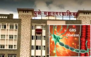 Pune News: PMC To Install Gas Chlorinators In GBS-Hit Areas to Ensure Safe Water Supply