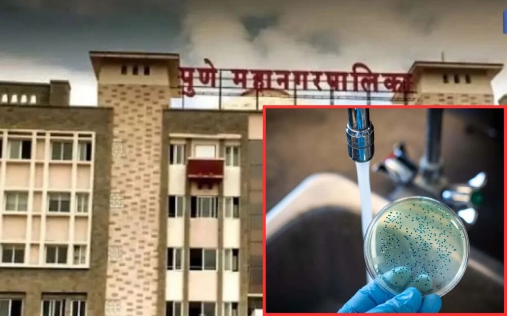 Pune’s Drinking Water Declared Unsafe: Bacteria And Viruses Detected In Samples