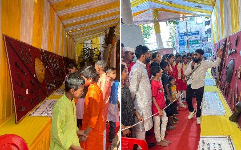 Chattrapati Shivaji Maharaj Jayanti In Pune: Grand Exhibition Showcasing 250 Rare Weapons Held In Kothrud 