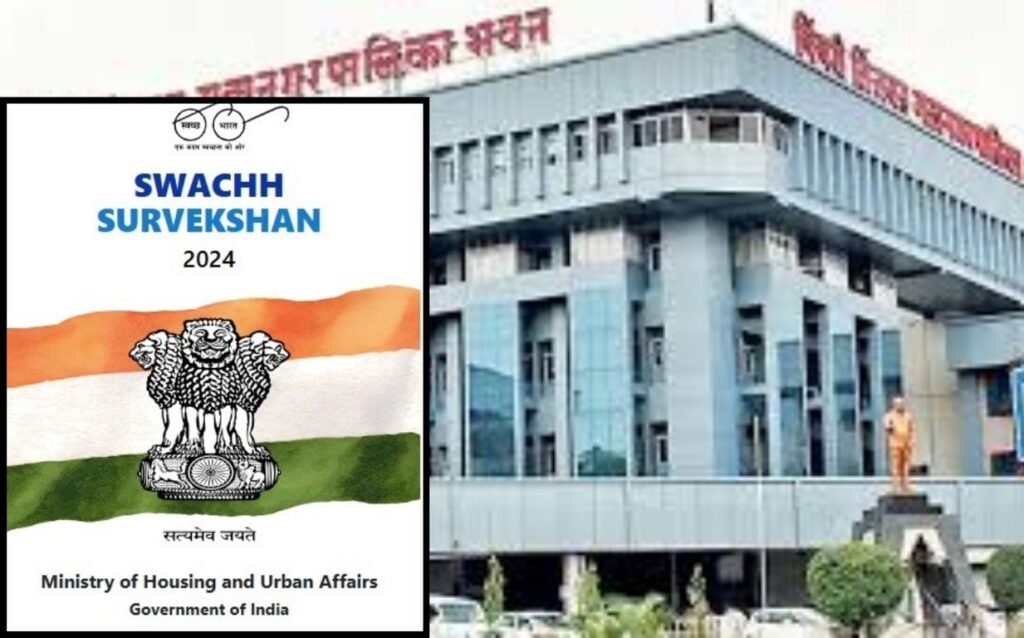 Pimpri Chinchwad Municipal Corporation Aims For Top Rank In Swachh Survekshan 2024 – Citizens’ Feedback Key To Success