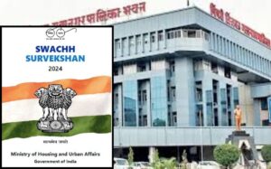 Pimpri Chinchwad Municipal Corporation Aims For Top Rank In Swachh Survekshan 2024 – Citizens’ Feedback Key To Success